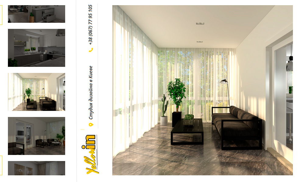 Дизайн интерьера дома от Yellowin