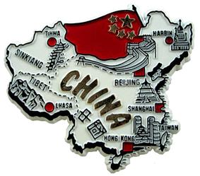 Сувениры Китая 